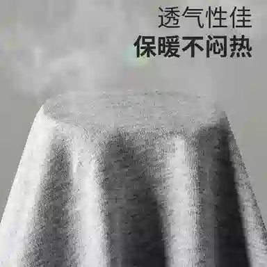 兰缪 可芯绒秋衣秋裤青少年圆领套头舒适贴身无感亲肤柔软抑菌透气打底可外穿保暖套装 男款