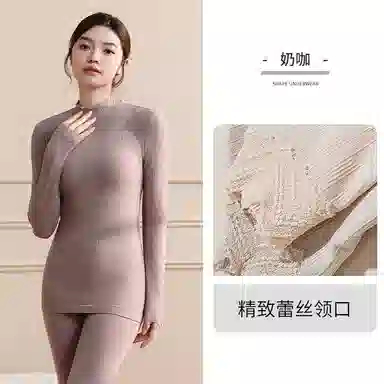 兰缪 腈纶发热纱中领内衣女生修身秋衣秋裤柔软舒适云朵般触感无痕轻薄收腰塑性蕾丝圆领居家服时尚优雅保暖套装 女款