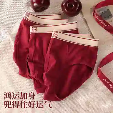 3D 2