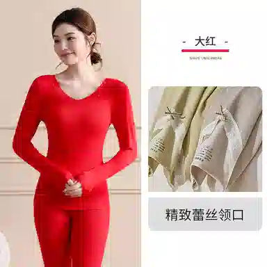 兰缪 桑蚕丝发热绵羊毛蕾丝圆领内衣轻薄修身显瘦高弹服帖亲肤柔软秋衣秋裤保暖套装 女款