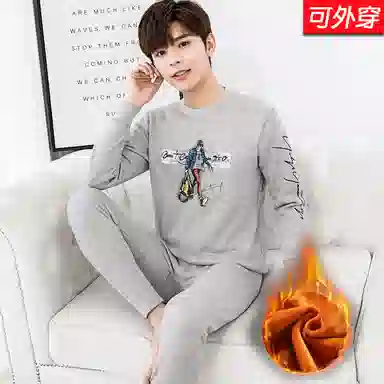 兰缪 青少年加绒加厚内搭个性涂鸦圆领套头抗寒蓄热锁温不易褪色防刮耐磨不起球舒适透气打底可外穿保暖套装 男款