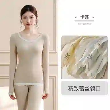 兰缪 桑蚕丝蛋白再生纤维法式时尚大圆领修身显瘦轻薄隐形舒适自在透气保暖套装 女款