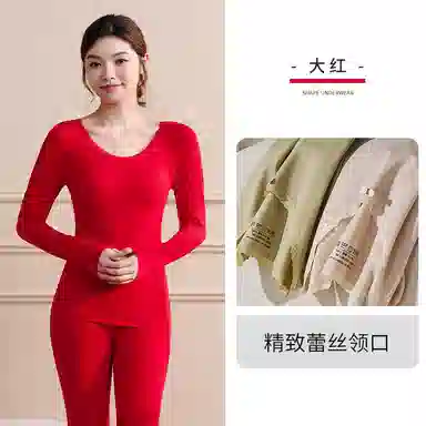 兰缪 百搭恒温蕾丝圆领内衣轻薄不臃肿柔软舒适全身抗静电秋衣秋裤时尚透气保暖套装 女款