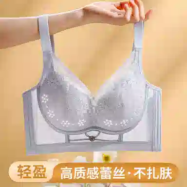 兰缪 纤柔舒适透气花瓣洞洞杯轻呼吸上托防下垂大胸显小文胸 女款