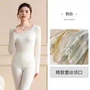 兰缪 桑蚕丝蛋白再生纤维法式时尚大圆领修身显瘦轻薄隐形舒适自在透气保暖套装 女款