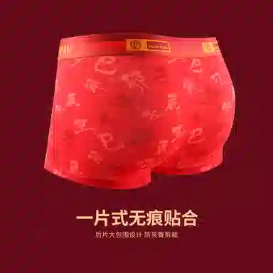 3D 2