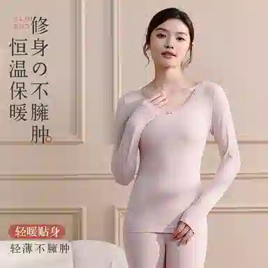 兰缪 百搭恒温蕾丝圆领内衣轻薄不臃肿柔软舒适全身抗静电秋衣秋裤时尚透气保暖套装 女款