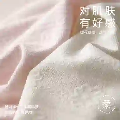 兰缪 纯棉抑菌无侧缝运动更舒适轻柔浪漫提花随意拉伸高回弹力蕾丝边马克龙色系学生韩式潮流内裤 女款