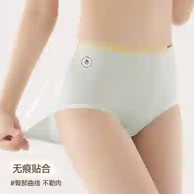 兰缪 甜美柔软高腰收腹提臀贴身透气抑菌无痕内裤 女款 组合装