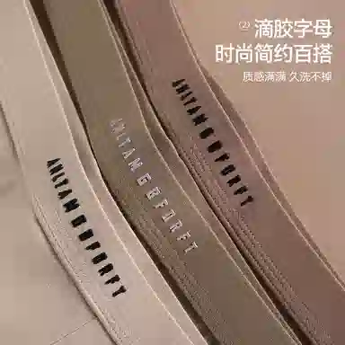 3D 2