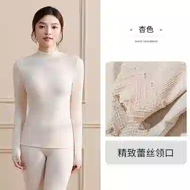 兰缪 腈纶发热纱中领内衣女生修身秋衣秋裤柔软舒适云朵般触感无痕轻薄收腰塑性蕾丝圆领居家服时尚优雅保暖套装 女款