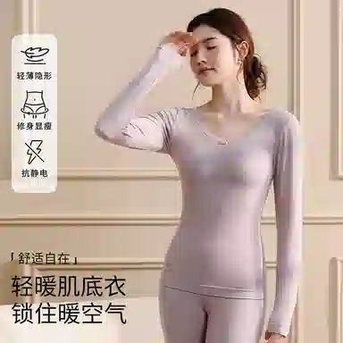 兰缪 百搭恒温蕾丝圆领内衣轻薄不臃肿柔软舒适全身抗静电秋衣秋裤时尚透气保暖套装 女款
