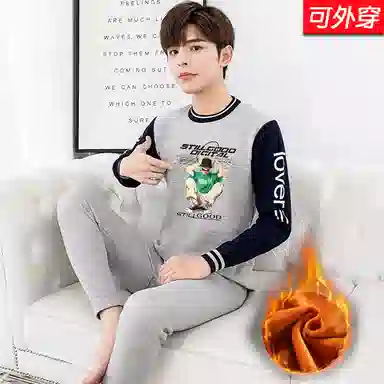 兰缪 青少年加绒加厚内搭个性涂鸦圆领套头抗寒蓄热锁温不易褪色防刮耐磨不起球舒适透气打底可外穿保暖套装 男款