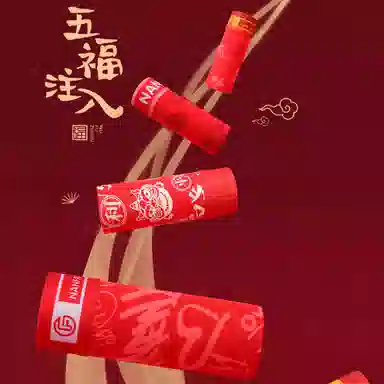 3D 2