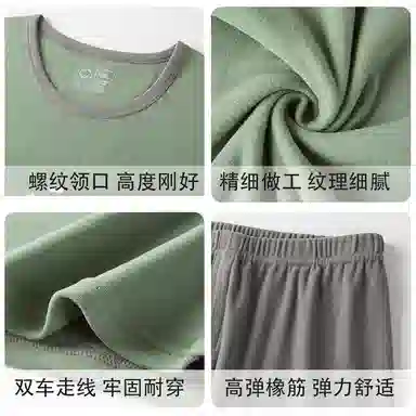 兰缪 可芯绒秋衣秋裤青少年圆领套头舒适贴身无感亲肤柔软抑菌透气打底可外穿保暖套装 男款