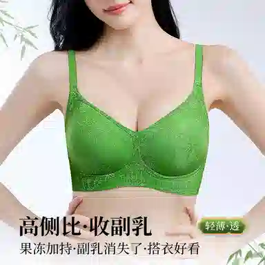 兰缪 新中式浮雕提花舒适透气凉感聚拢承托侧收文胸 女款