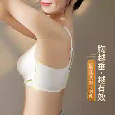 兰缪 性感蕾丝时尚撞色高质感轻柔蕾丝满杯透气孔文胸 女款