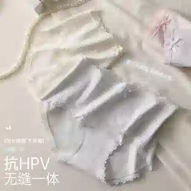 兰缪 纯棉抑菌无侧缝运动更舒适轻柔浪漫提花随意拉伸高回弹力蕾丝边马克龙色系学生韩式潮流内裤 女款