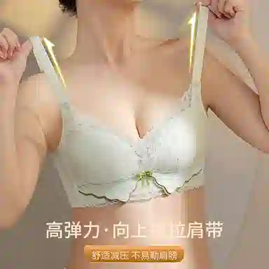 兰缪 性感蕾丝时尚撞色高质感轻柔蕾丝满杯透气孔文胸 女款