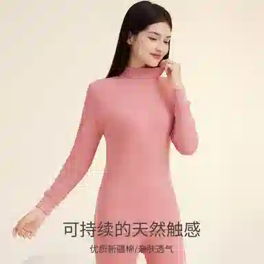 兰缪 圆领纯棉秋衣秋裤舒适透气吸湿排汗抑菌保暖套装 女款