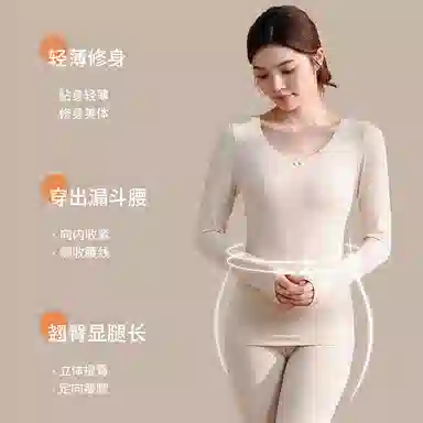 兰缪 百搭恒温蕾丝圆领内衣轻薄不臃肿柔软舒适全身抗静电秋衣秋裤时尚透气保暖套装 女款