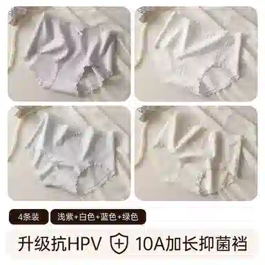 兰缪 纯棉抑菌无侧缝运动更舒适轻柔浪漫提花随意拉伸高回弹力蕾丝边马克龙色系学生韩式潮流内裤 女款