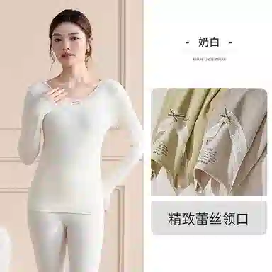 兰缪 桑蚕丝发热绵羊毛蕾丝圆领内衣轻薄修身显瘦高弹服帖亲肤柔软秋衣秋裤保暖套装 女款