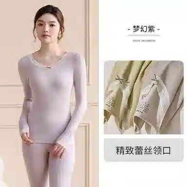 兰缪 桑蚕丝发热绵羊毛蕾丝圆领内衣轻薄修身显瘦高弹服帖亲肤柔软秋衣秋裤保暖套装 女款