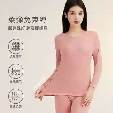 兰缪 圆领纯棉秋衣秋裤舒适透气吸湿排汗抑菌保暖套装 女款
