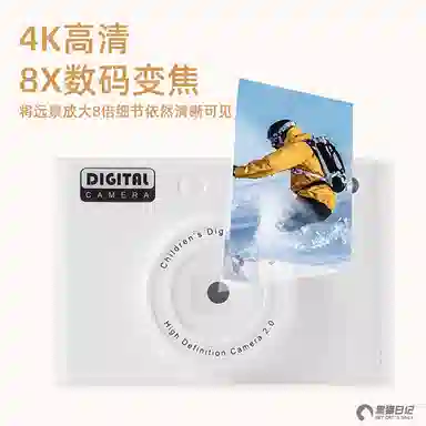 HEY CAT'S DAILY H9 50001080pCCD