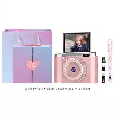 HEY CAT'S DAILY AC200 2.8 75004KCCD 8