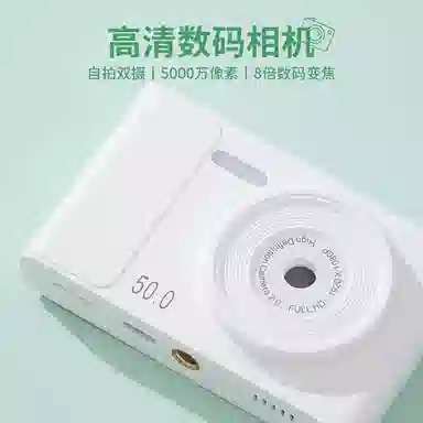HEY CAT'S DAILY Z03CCD 5000W4K CCDvlog