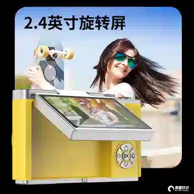 HEY CAT'S DAILY LK007 48004KCCD