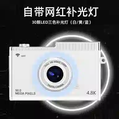 HEY CAT'S DAILY CCD 4K WiFi2.416