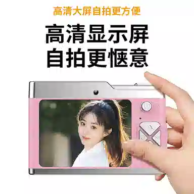 HEY CAT'S DAILY XJX8 64004KCCD 8