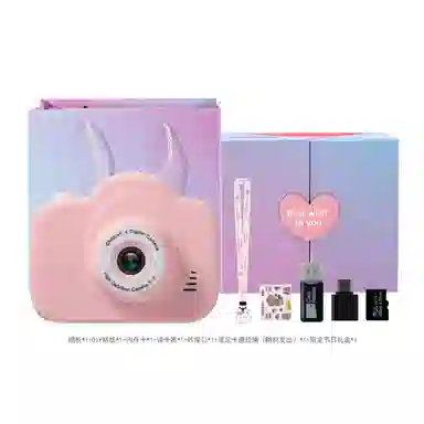 HEY CAT'S DAILY A3mini4000WCCD