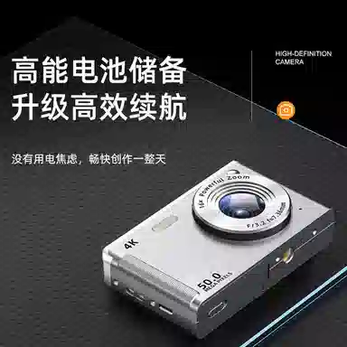 HEY CAT'S DAILY M06 2.850004K 16 CCD