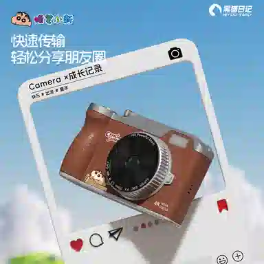 HEY CAT'S DAILY DK14 96004Kccd 16 otg