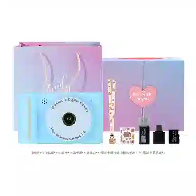 HEY CAT'S DAILY A16 CCD OTG