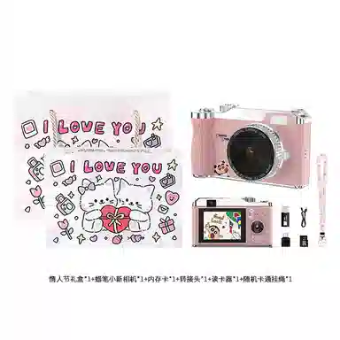 HEY CAT'S DAILY DK14 96004Kccd 16 otg