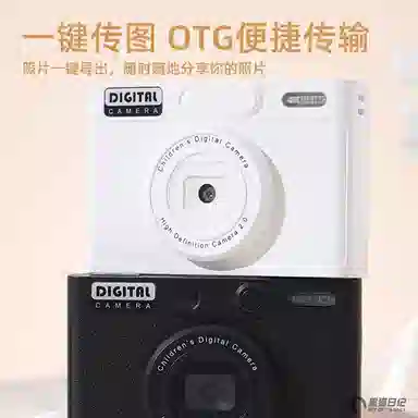 HEY CAT'S DAILY H9 50001080pCCD