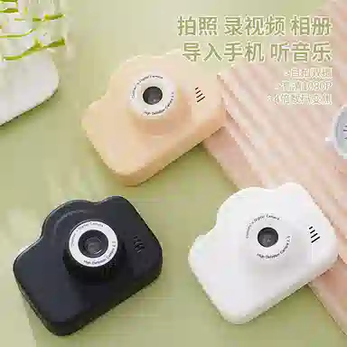 HEY CAT'S DAILY A3mini4000WCCD