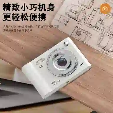 HEY CAT'S DAILY S1 50004K CCD vlog