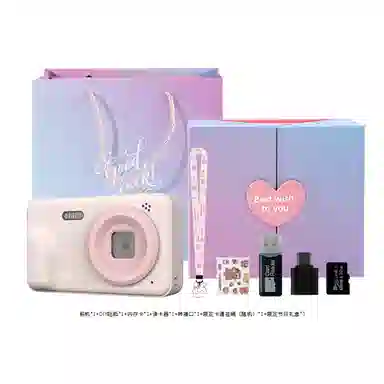 HEY CAT'S DAILY XJ06 CCD 4K5000Wotg