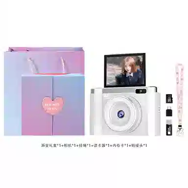 HEY CAT'S DAILY AC200 2.8 75004KCCD 8