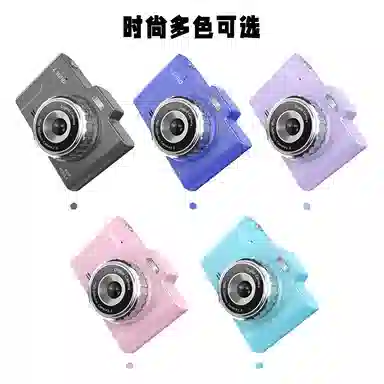 HEY CAT'S DAILY CCD 2.5K 2.8