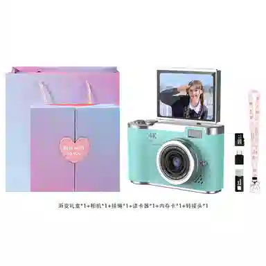 HEY CAT'S DAILY LK007 48004KCCD