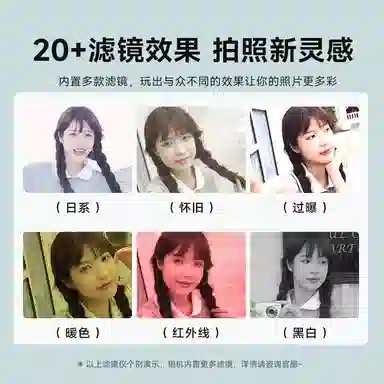 HEY CAT'S DAILY Y23 CCD vlog