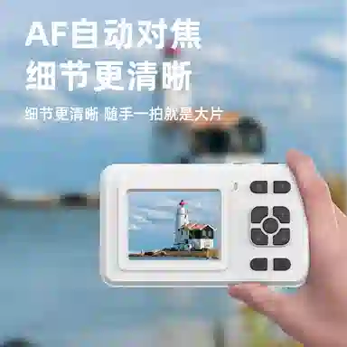 HEY CAT'S DAILY XJ06 CCD 4K5000Wotg