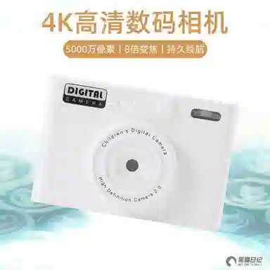 HEY CAT'S DAILY H9 50001080pCCD